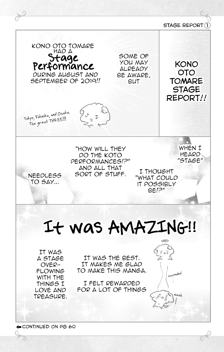 Kono Oto Tomare!, Chapter 78 image 36